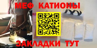 кокс Апшеронск