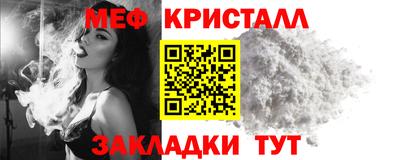 марихуана Апрелевка