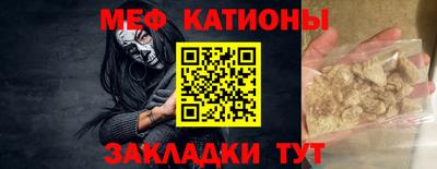 кокс Ливны