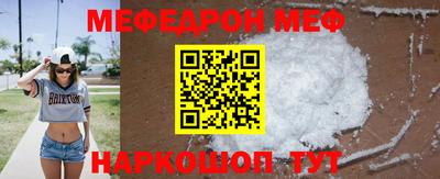 кокс Ливны