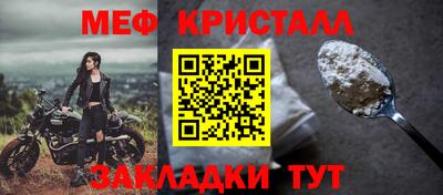 кокс Апшеронск