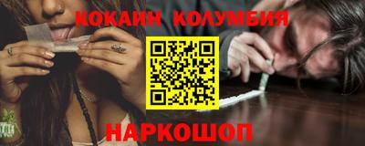 дмт Ликино-Дулёво