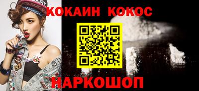 дмт Ликино-Дулёво