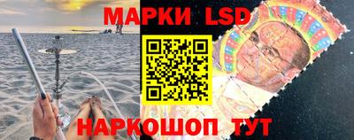 мяу мяу кристалл Мариинск