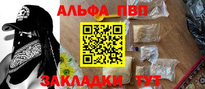 дмт Ликино-Дулёво