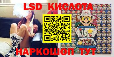 кокс Апшеронск