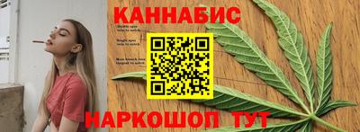 кокаин Аргун