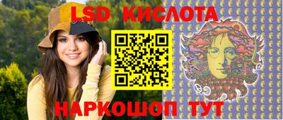 кокс Ливны