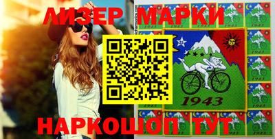 кокс Ливны