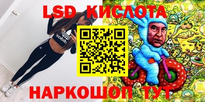 кокаин Аргун