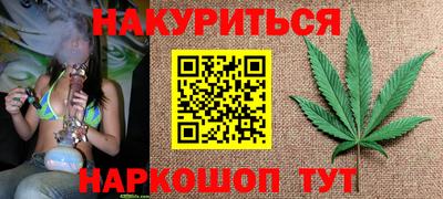 кокс Ливны