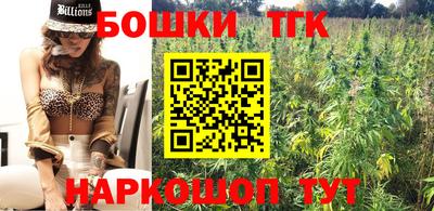 кокс Ливны