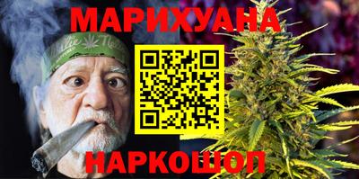 кокаин Аргун