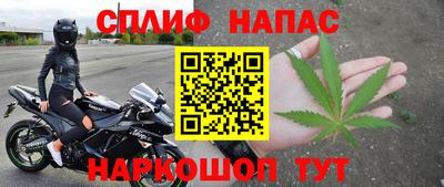 дмт Ликино-Дулёво