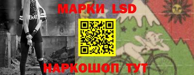 кокаин Аргун