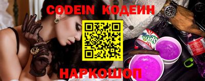 MDMA Малгобек