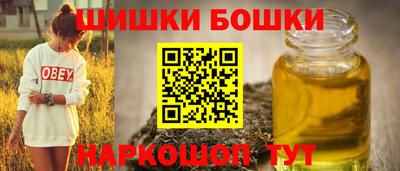 кокаин Аргун