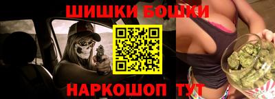 кокаин Аргун