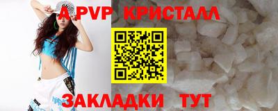 дмт Ликино-Дулёво