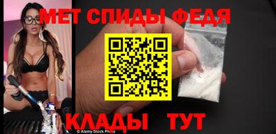 кокс Апшеронск