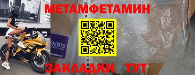 марихуана Апрелевка