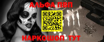 кокс Ливны