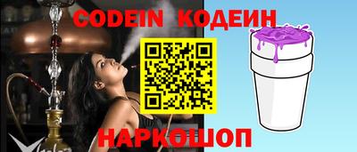 марихуана Апрелевка