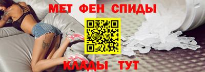 MDMA Малгобек
