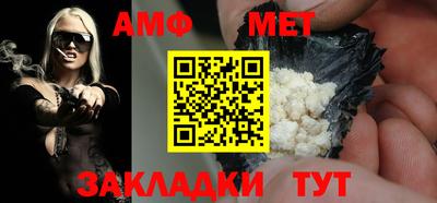 COCAINE Лесосибирск