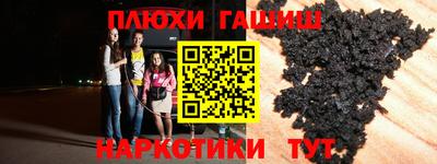 ECSTASY Малоярославец