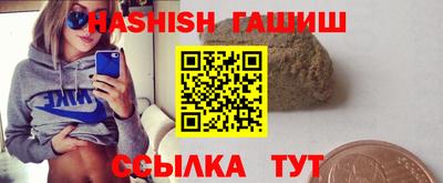 кокс Апшеронск