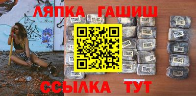 кокс Апшеронск