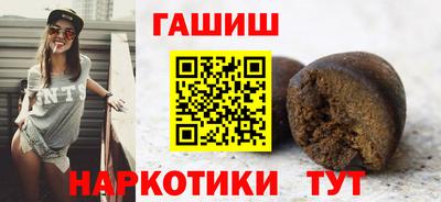 кокс Ливны