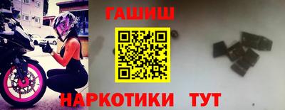COCAINE Лесосибирск