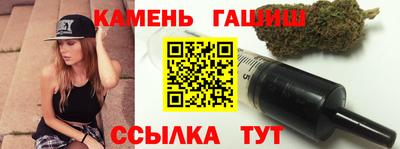 COCAINE Лесосибирск