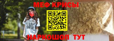 марихуана Апрелевка