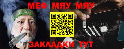 кокс Апшеронск