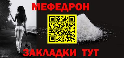 COCAINE Лесосибирск