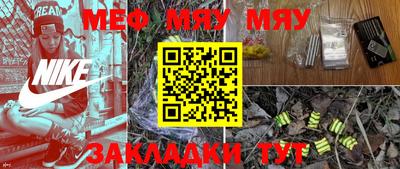 кокс Апшеронск