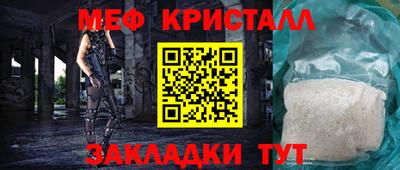 кокс Ливны